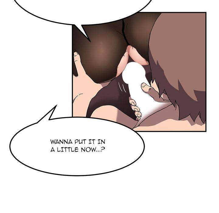 My Stepmom - Chapter 38 - Andromeda 11 page 20 hentai porn comic manga doujin